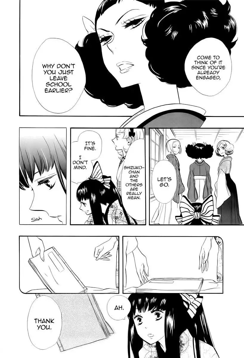 Otome Youkai Zakuro Chapter 46 49